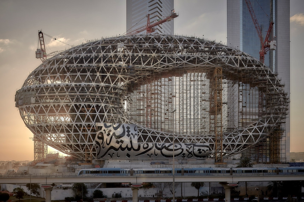 New Images Of Dubais Museum Of The Future Reveal Structural Complexity