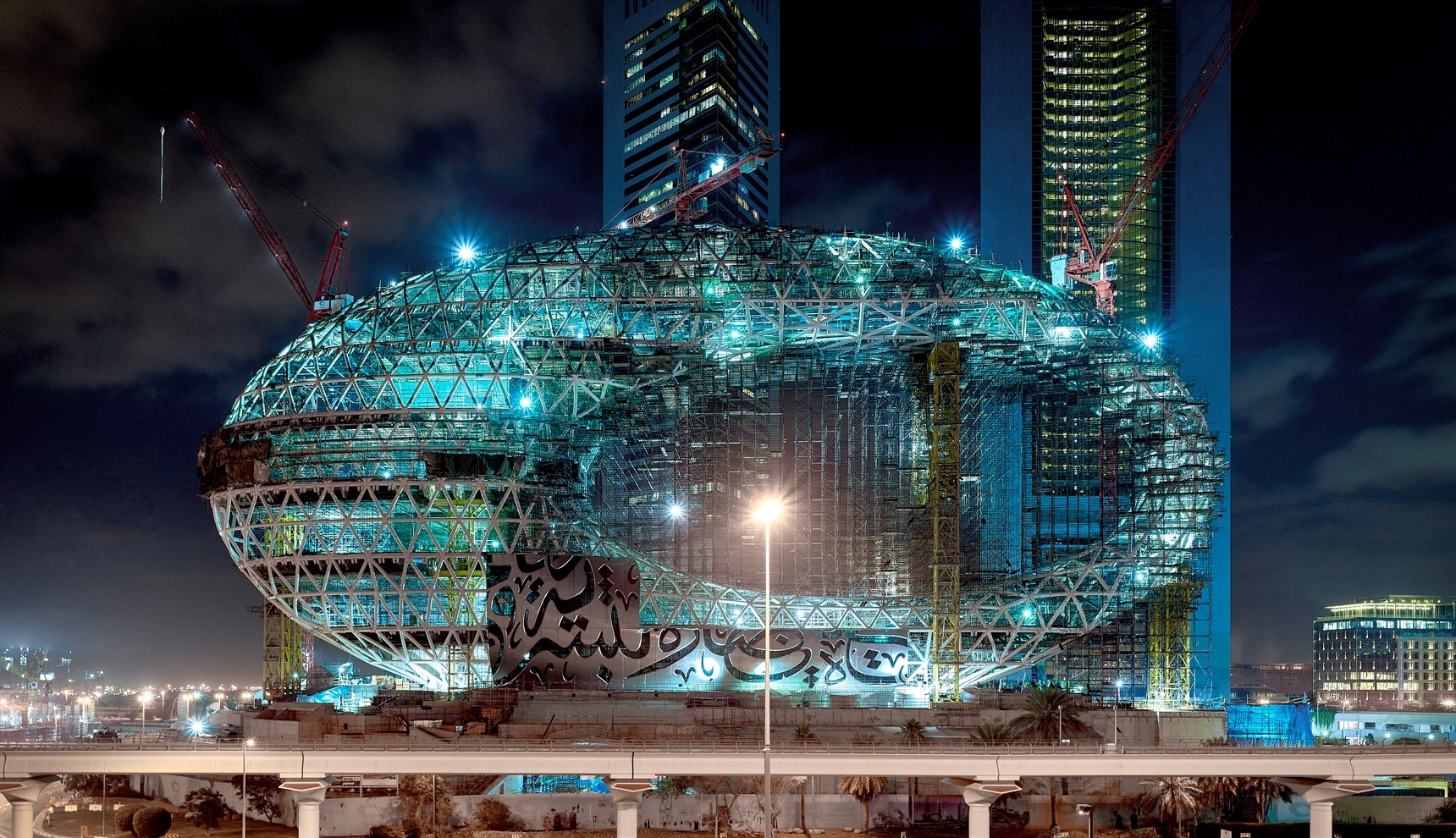 New images of Dubai's Museum of the Future reveal structural complexity ...